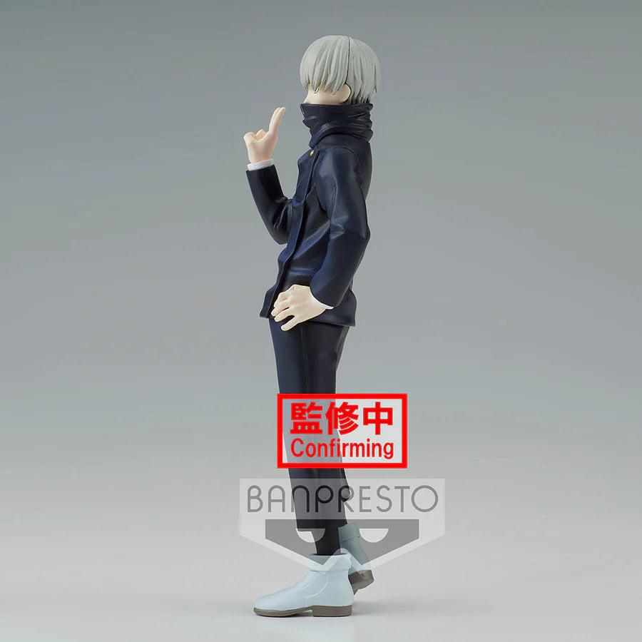 Jujutsu Kaisen: Jukon No Kata - Toge Inumaki Figure II