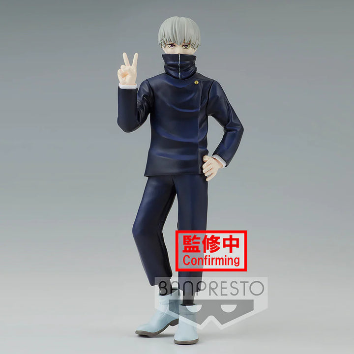 Jujutsu Kaisen: Jukon No Kata - Toge Inumaki Figure II