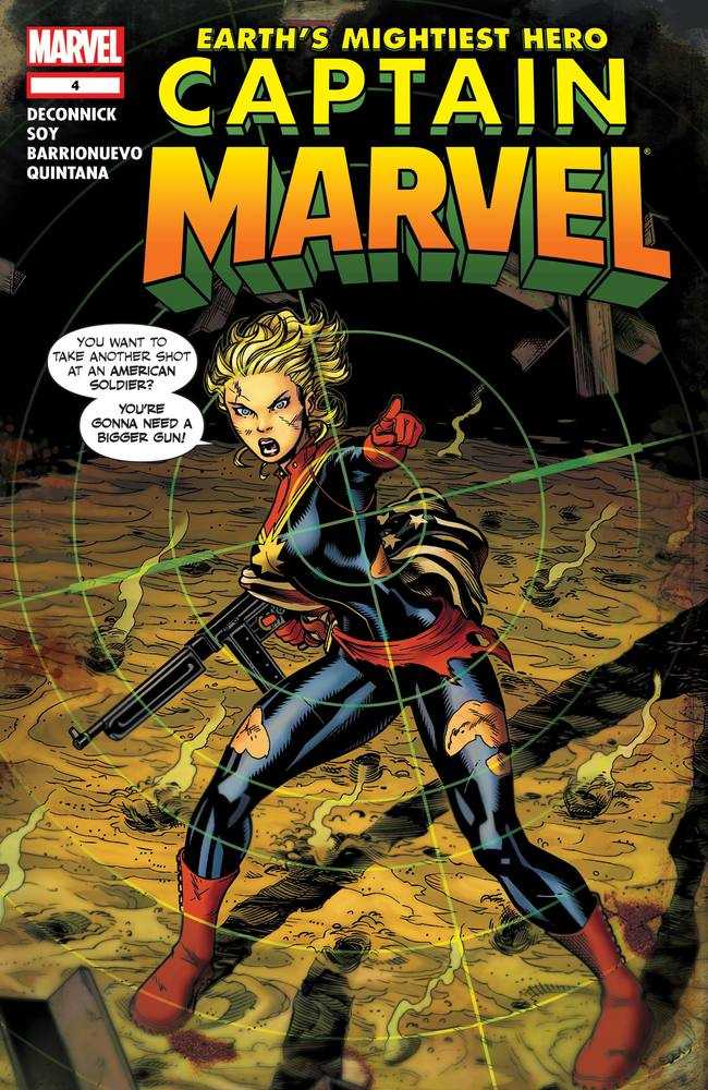 Captain Marvel (2012) #4 <BINS>