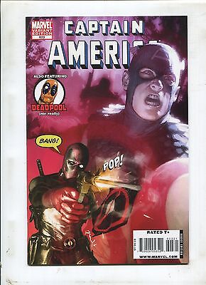 Captain America (1968) #603 Deadpool Variant (1:15) <BINS>