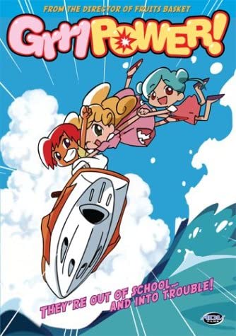 Grrl Power! (DVD) ~Previously Viewed~