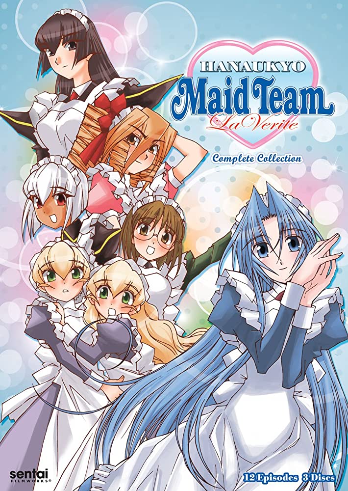 Hanaukyo Maid Team Vol. 1-3 (DVD) ~Previously Viewed~