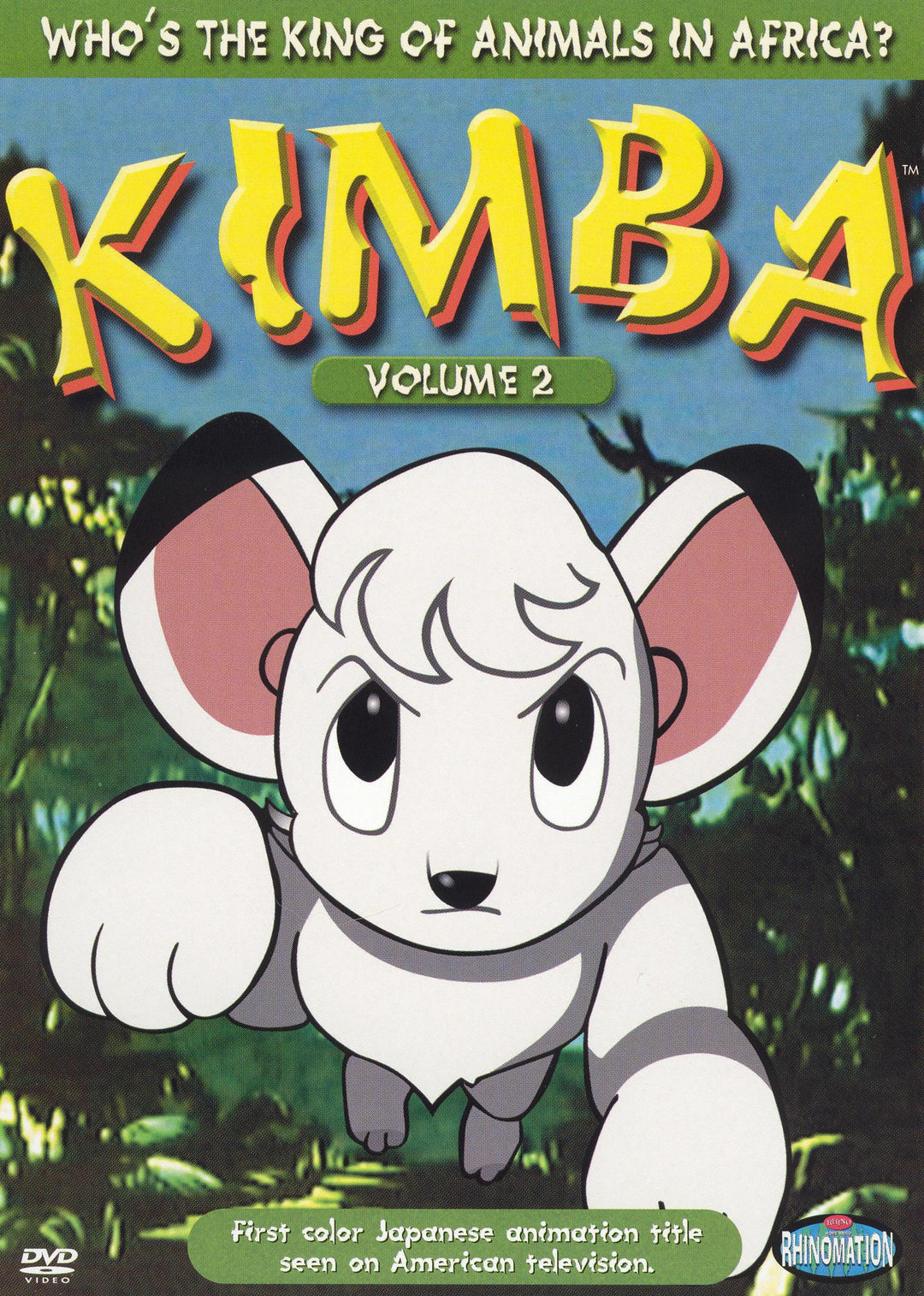 Kimba Vol 1, 2 (DVD) ~Previously Viewed~